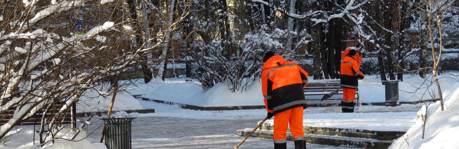 snow removal services