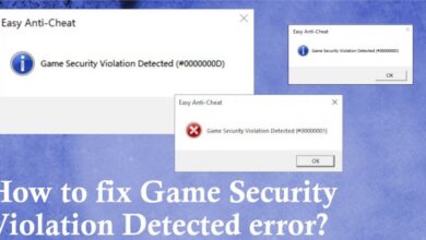 game security violation detected
