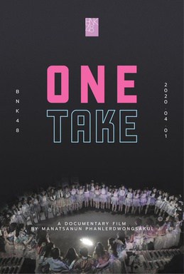 OneTake